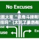 教程解析“广东雀神麻将提高胜率”详细辅助透视