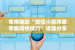 重大来袭“盼盼十三水为什么一直输”(原来确实是有插件)