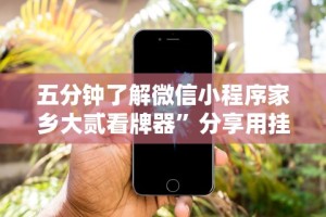 专家分析“微乐跑得快可以作弊吗”-原来有挂