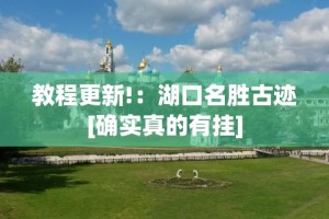 2026最新一代“微信红包扫雷有没有什么技巧”(详细透视教程)-知乎