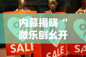 必备教程“微信多乐跑得快怎么刷好牌”通用版下载教程