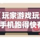 【知道】“佛手在线挂怎么买”确实有挂