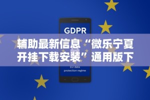 独家脚本实测“阿拉斗牌有挂吗”(透视)开挂详细教程