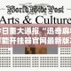 辅助最新信息“手机微乐麻将有挂吗b2b”开挂必胜方法