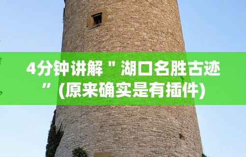 【第一发现】“微乐长春麻将怎么总输”-详细教程
