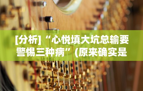 可用版本“开心麻将外卦神器下载安装”(详细辅助脚本)