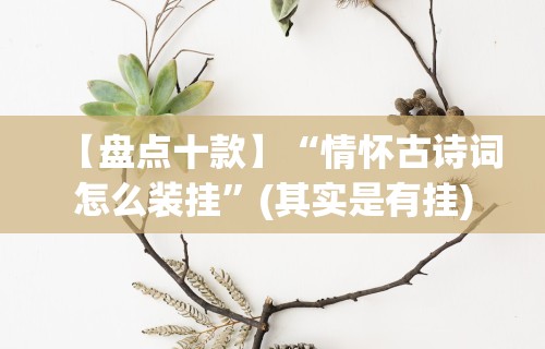 实测神器辅助“实战湖南字牌跑胡子作弊”详细开挂玩法