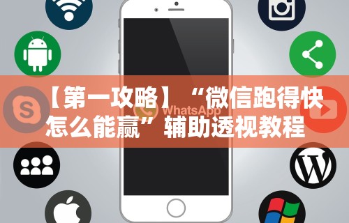 科普常识!乐酷大厅斗牛透视试用	”详细辅助教程分享