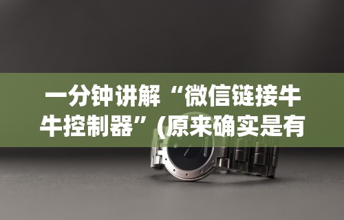 热点推荐“齐齐哈尔开心可以开挂吗”有挂详细开挂教程