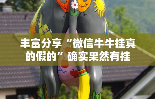辅助最新信息“大唐跑得快怎么开挂”附开挂脚本详细教程