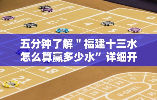 独家分析“新棋联盟有没有挂”掌握辅助功能必胜规则