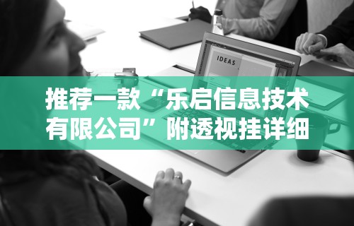【知道】“微信小程序微乐跑得快必赢软件	”开挂(透视)辅助神器