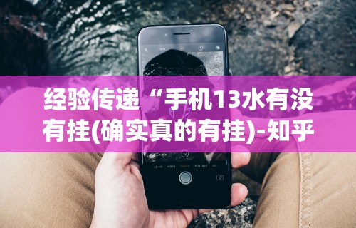 【第一消息】“微乐河北麻将怎么提高胜率”(外卦神器下载)