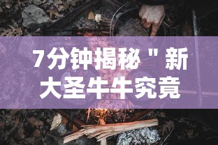 【知道】“微乐江西棋牌麻将有挂吗”附开挂脚本