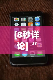 【出现一款新型】“微乐湖南麻将怎么能赢	”详细开挂安装教程